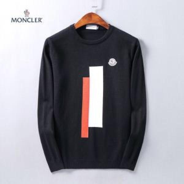 MONCLER モンクレール プルオーバー 2色可選 圧倒的人気新着 2018秋冬の定番新品到来!_ジャケット パーカー セーター コート_モンクレール特集_スーパーコピーブランド激安通販 専門店  