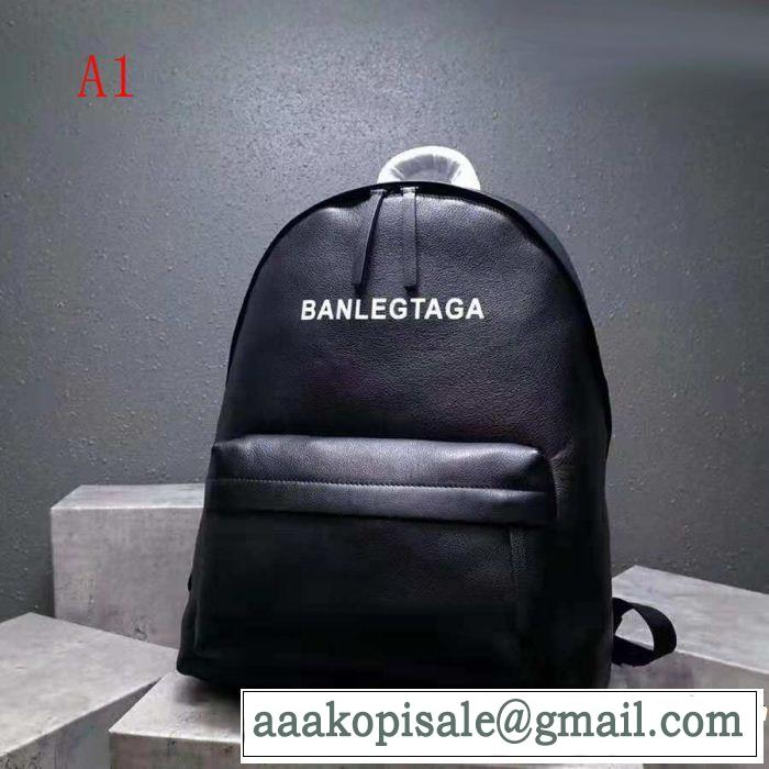  リュック 話題の新作到着！ バレンシアガ BALENCIAGA 2018秋冬の定番新品到来! 2色可選 