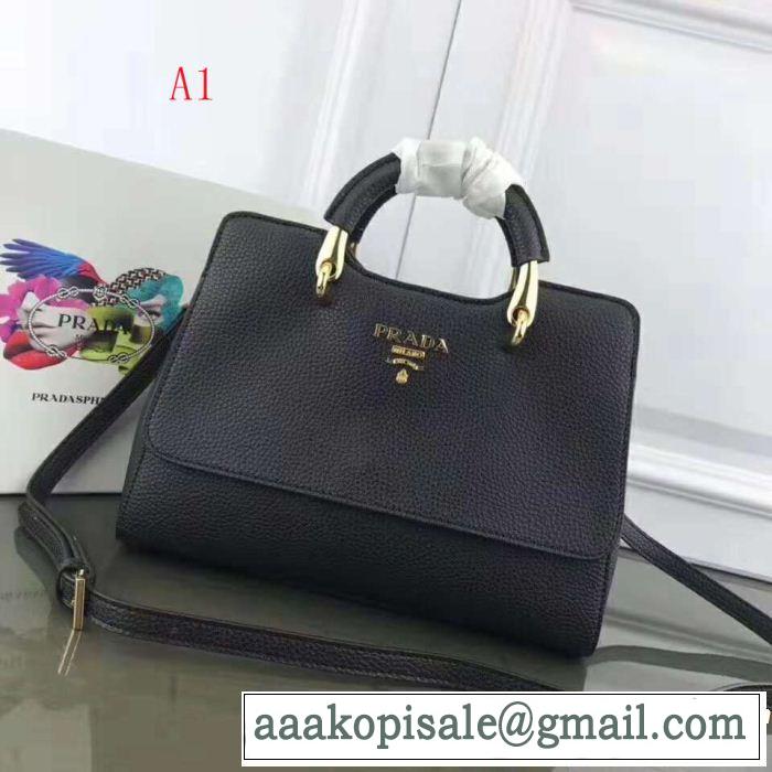 数量限定再入荷 上品でファッション 芸能人愛用 PRADA プラダ ハンドバッグ 4色可選