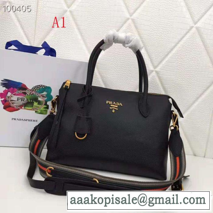 PRADA プラダ 定番品質保証 ハンドバッグ 4色可選 現代的な印象 目前の注目ブランド