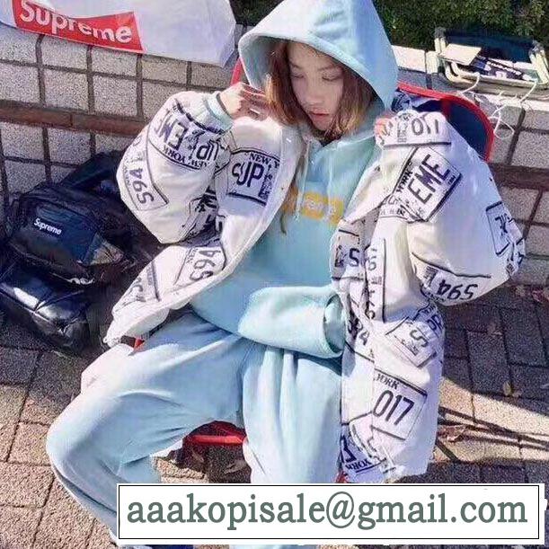 秋のお出かけに最適 Supreme 17FW License Plate Puffy Jacket SUPREME シュプリーム 多色可選 流行っている