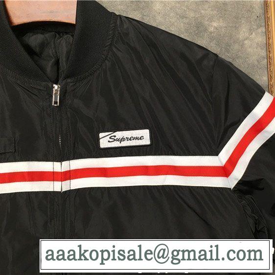 秋のお出かけに最適  SUPREME シュプリーム 2色可選 Supreme 18SS Reflective Stripe Jacket 現代的な印象