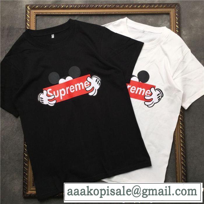 秋季超人気アイテム 絶妙な新商品 海外限定アイテム SUPREME シュプリーム 半袖Tシャツ 2色可選