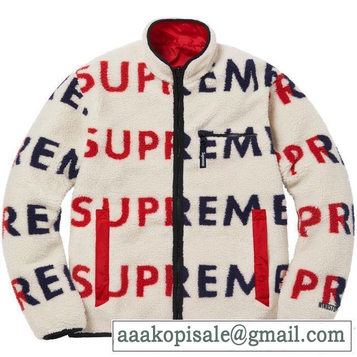 Jacket シュプリーム SUPREME ブルゾン 3色可選 Supreme 18FW Reversible Logo Fleece 今年人気定番