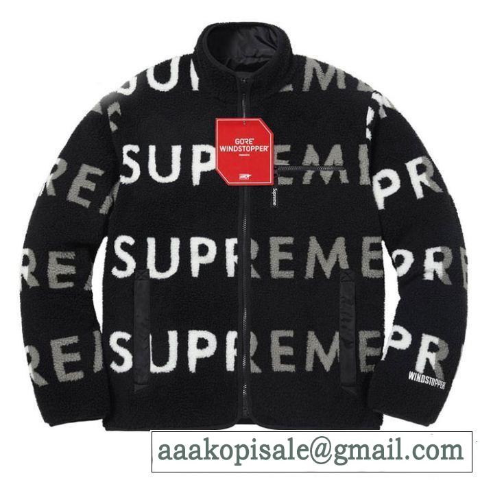Jacket シュプリーム SUPREME ブルゾン 3色可選 Supreme 18FW Reversible Logo Fleece 今年人気定番
