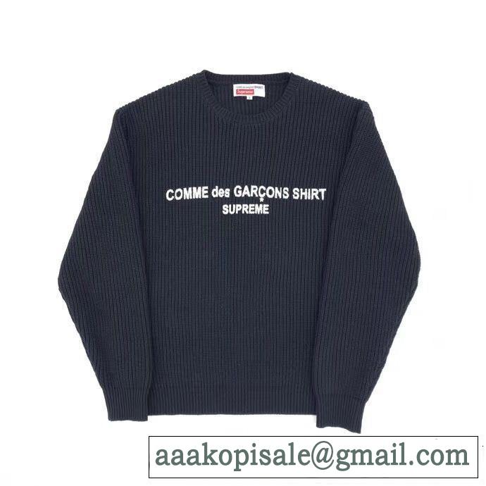 プルオーバー Supreme X Comme des Garcons CDG シュプリーム SUPREME ブルゾン2018人気の主流アイテム