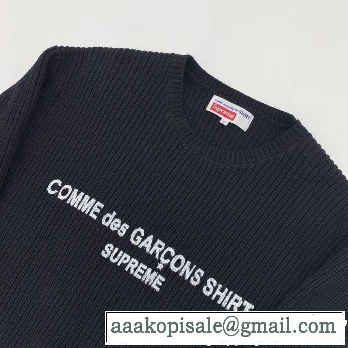 プルオーバー Supreme X Comme des Garcons CDG シュプリーム SUPREME ブルゾン2018人気の主流アイテム