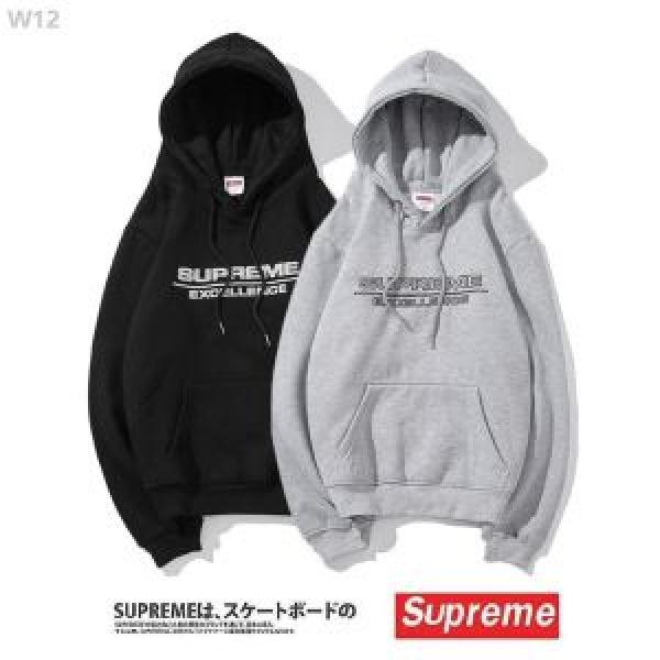 人気急上昇中 今年っぽくNEWファッション SUPREME シュプリーム Supreme 秋の定番 2色可選 男女兼用_ジャケット パーカー セーター コート_メンズファッション_スーパーコピーブランド激安通販 専門店  