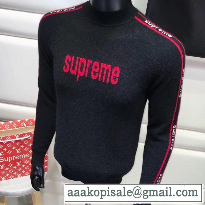 プルオーバー2018秋冬の定番新品到来! 大人気ブランド 秋冬トレンド SUPREME シュプリーム 秋の定番