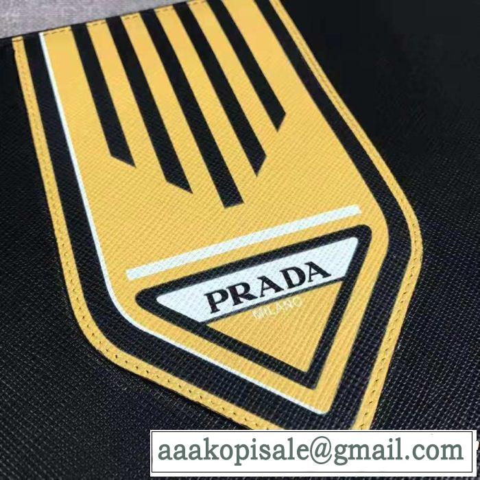 3色可選 ポーチプラダ上品キレイ 2018年人気満々のブランド PRADA ファッションの最先端！