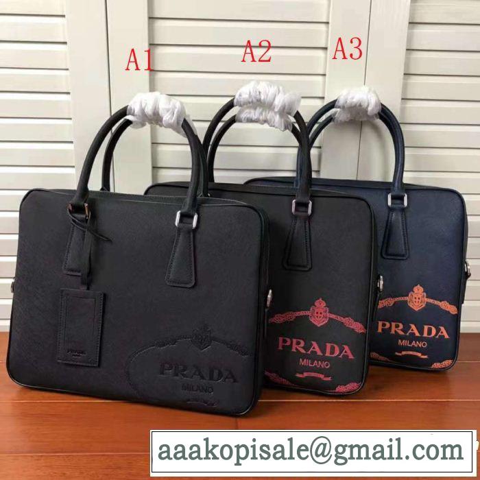 高品質な 手持ち&ショルダー掛け 3色可選 上品でファッション プラダ PRADA 18ＳＳ美品