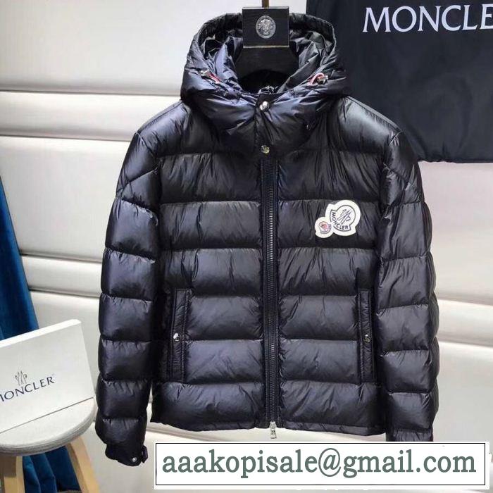 海外限定評価いい MONCLER モンクレール ダウンジャケット 新作コレクションが登場 人気ブランド新作