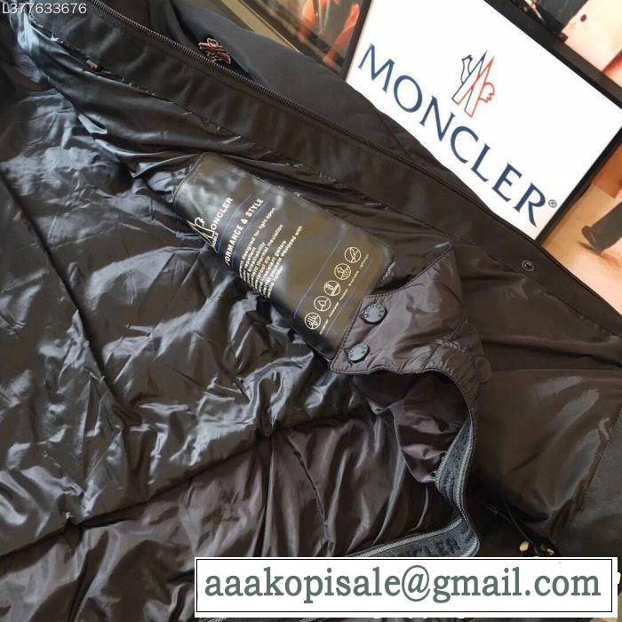 3万円以内新作商品 海外限定評価いい MONCLER モンクレール ダウンジャケット絶対安いです