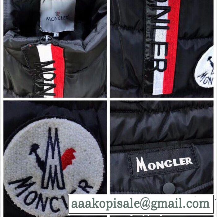 新作を取り上げ セレブ愛されたモデル 人気商品最新作 MONCLER モンクレール ダウンジャケット