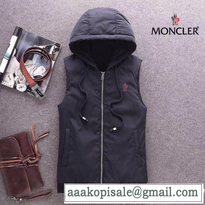 クリスマスコフレ2018 雑誌掲載アイテムセール 最前線に注目 MONCLER モンクレール ダウンジャケット