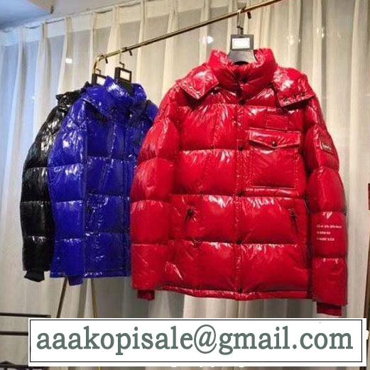 今、大人のお洒落に MONCLER モンクレール ダウンジャケット3色可選 限定人気セール