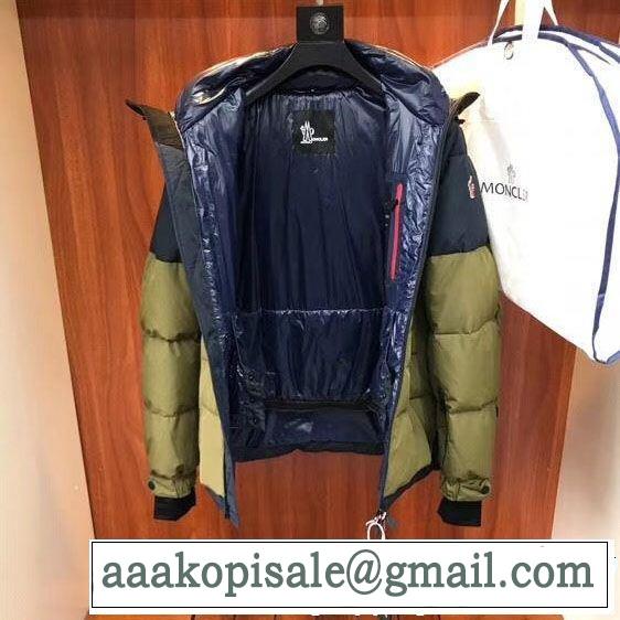 新入荷アイテムの通販 MONCLER モンクレール ダウンジャケット 毎年大人気！2019 激安通販限定商品