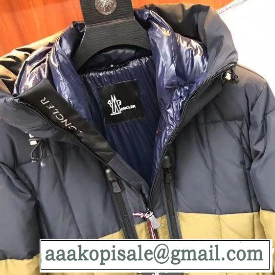 新入荷アイテムの通販 MONCLER モンクレール ダウンジャケット 毎年大人気！2019 激安通販限定商品