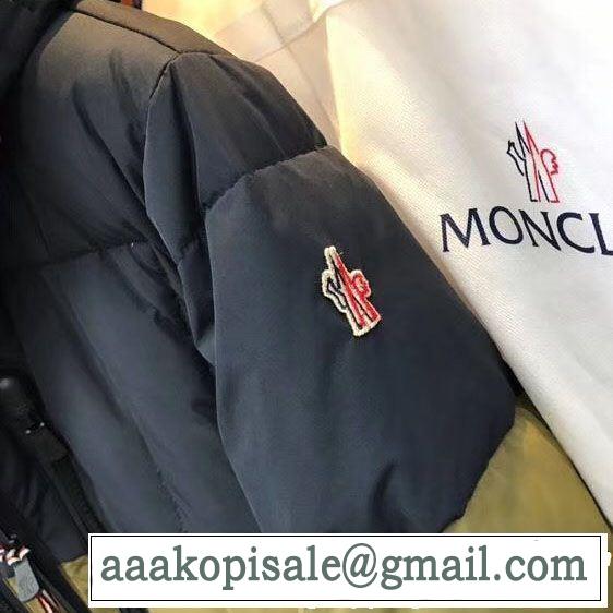 新入荷アイテムの通販 MONCLER モンクレール ダウンジャケット 毎年大人気！2019 激安通販限定商品