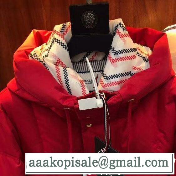 大人気でした！ お気に入りアイテム SALE 2019 MONCLER モンクレール ダウンジャケット