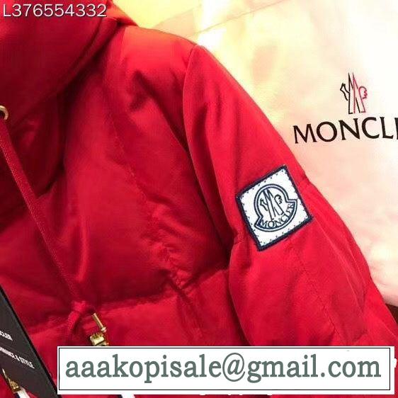 大人気でした！ お気に入りアイテム SALE 2019 MONCLER モンクレール ダウンジャケット