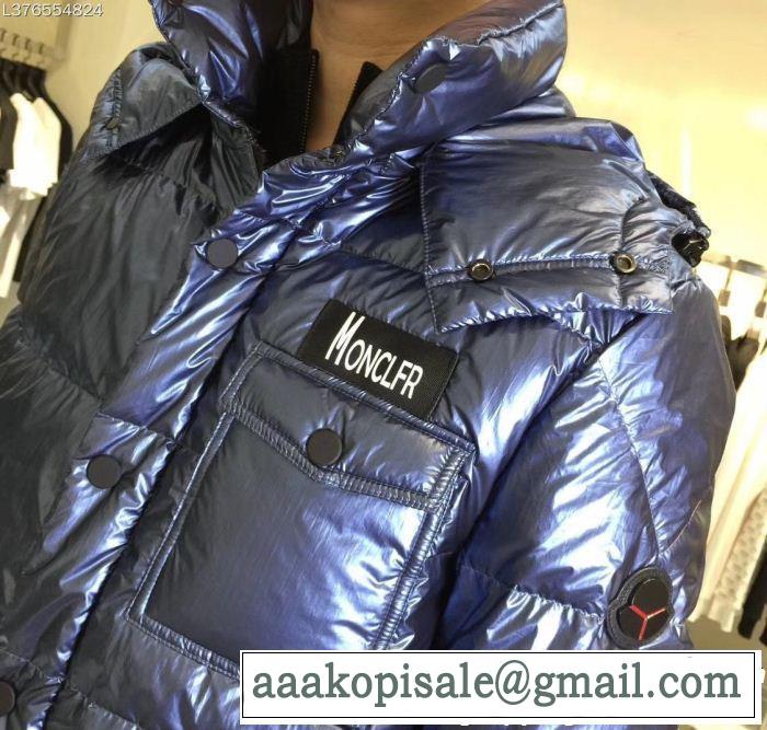 毎日でも使える人気商品 海外限定評価いい 2色可選  MONCLER モンクレール ダウンジャケット