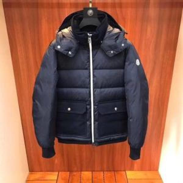 MONCLER モンクレール ダウンジャケット 大人気の冬季限定発売中 新作 大人気！ 通販 本日限定安い_男性用ダウンジャケット_モンクレール特集_スーパーコピーブランド激安通販 専門店  