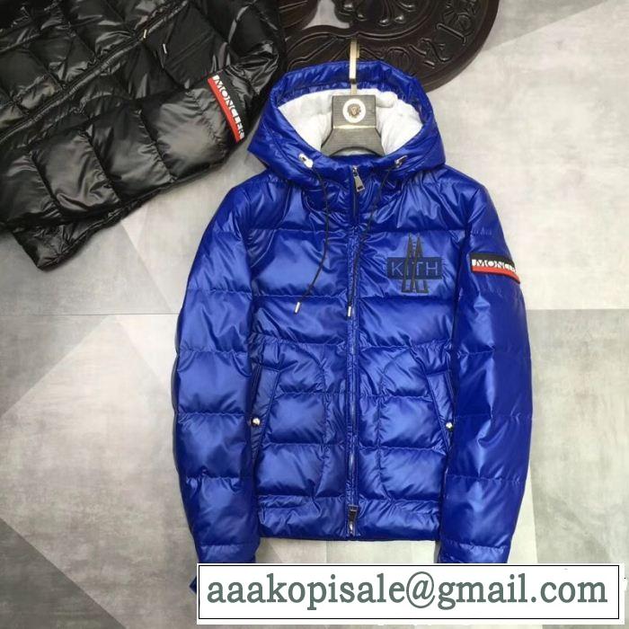 再入荷アイテム MONCLER モンクレール ダウンジャケット 2色可選 季節の人気アイテム 本日限定安い