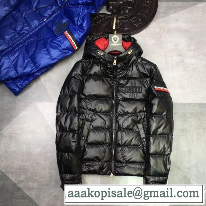 再入荷アイテム MONCLER モンクレール ダウンジャケット 2色可選 季節の人気アイテム 本日限定安い