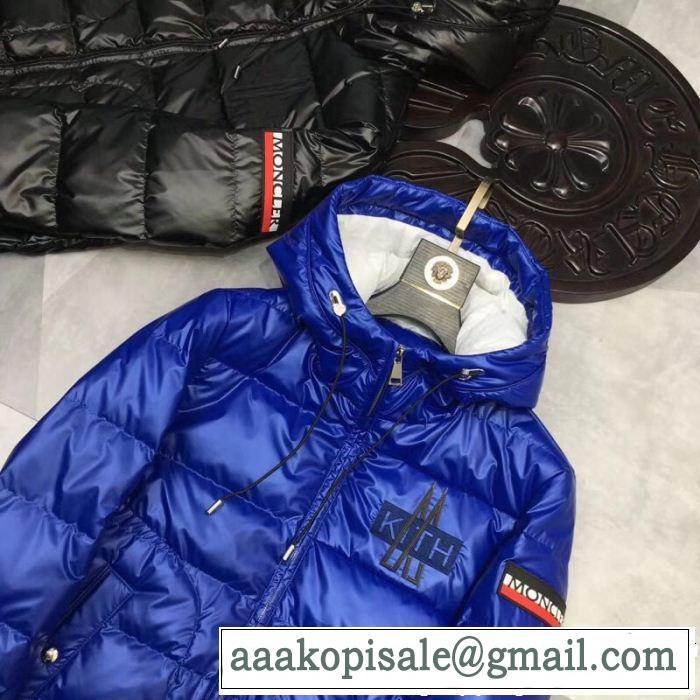 再入荷アイテム MONCLER モンクレール ダウンジャケット 2色可選 季節の人気アイテム 本日限定安い