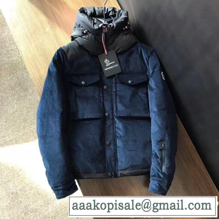 MONCLER モンクレール ダウンジャケット 2色可選 新入荷アイテムの通販 大人気 セール最新作