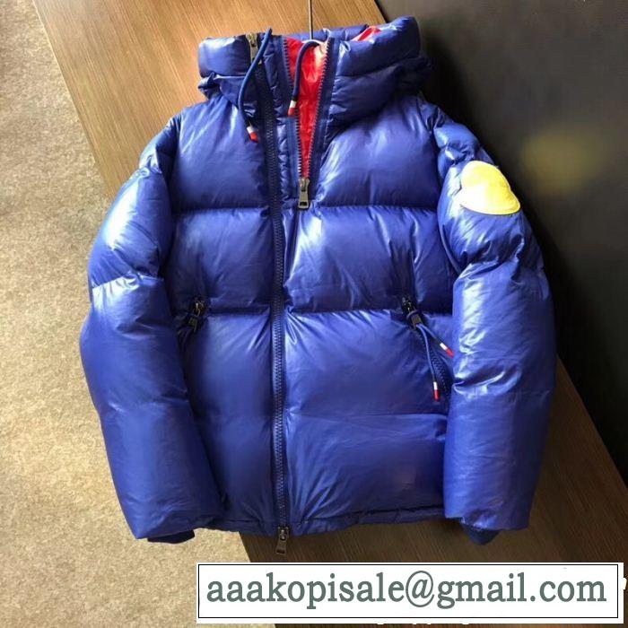 MONCLER モンクレール ダウンジャケット 3色可選 人気ブランドNo.1 2019新作/送料込