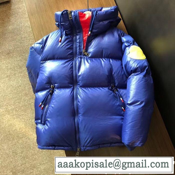 MONCLER モンクレール ダウンジャケット 3色可選 人気ブランドNo.1 2019新作/送料込