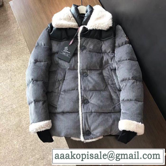 MONCLER モンクレール ダウンジャケット 2色可選 入手困難限定アイテム VIPセール限定品