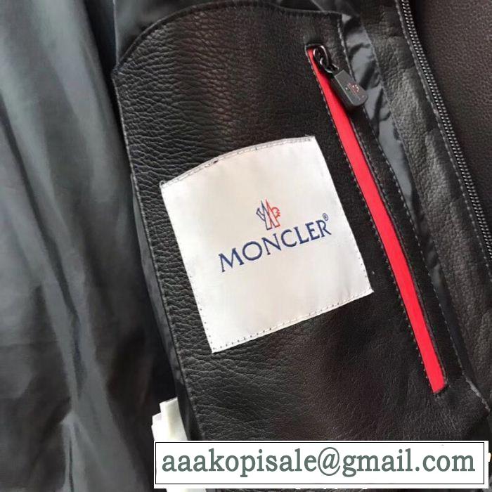 最安値2019 オススメ新作商品 海外限定評価いい ダウンジャケット MONCLER モンクレール