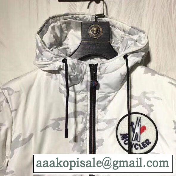 毎週更新ブランド新作 人気限定値段が安い MONCLER モンクレール ダウンジャケット 2色可選