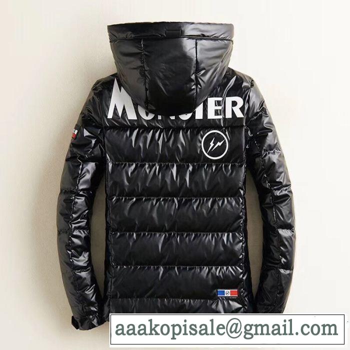 コレは買い！最安値 新作 大人気！ 通販 MONCLER モンクレール ダウンジャケット