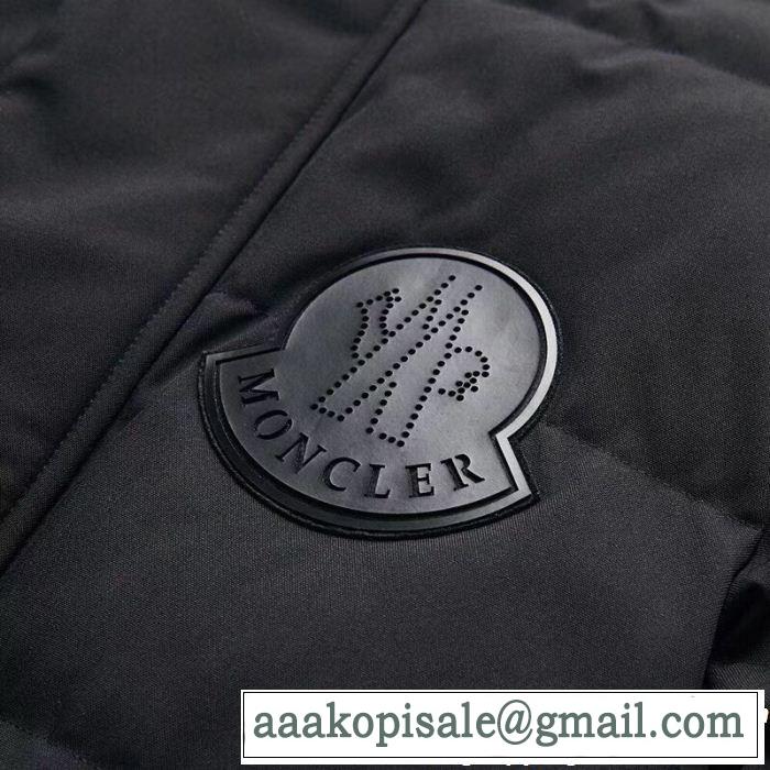 MONCLER モンクレール ダウンジャケット 期間限定大人気商品 ストリートで人気の高い