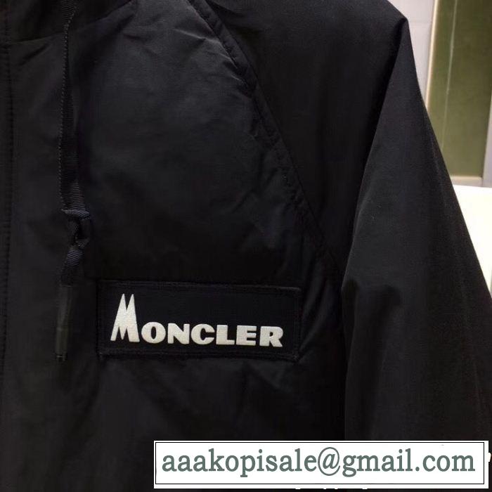 今年っぽいトレンド商品 新作コレクションが登場 MONCLER モンクレール ダウンジャケット