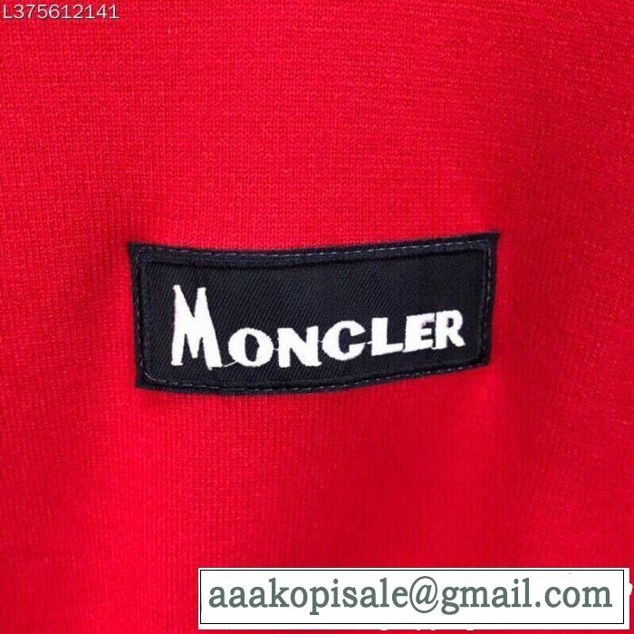 今年っぽいトレンド商品 激安通販限定商品 MONCLER モンクレール 秋の定番