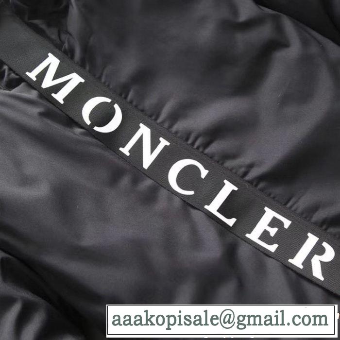モンクレール MONCLER ダウンジャケット 季節の人気アイテム 人気商品最新作