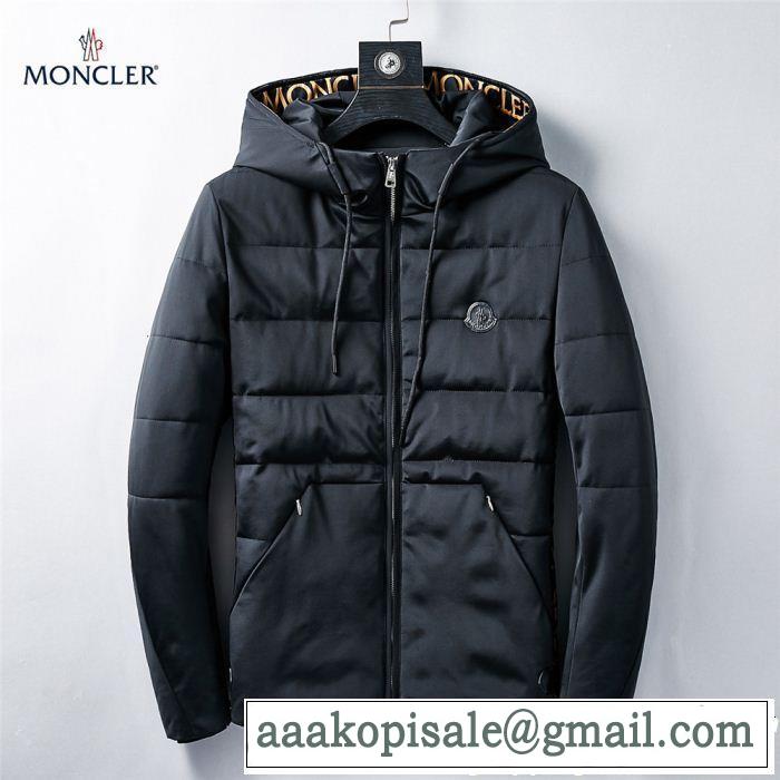 新作アイテム60％OFF  オススメ新作商品 モンクレール MONCLER ダウンジャケット