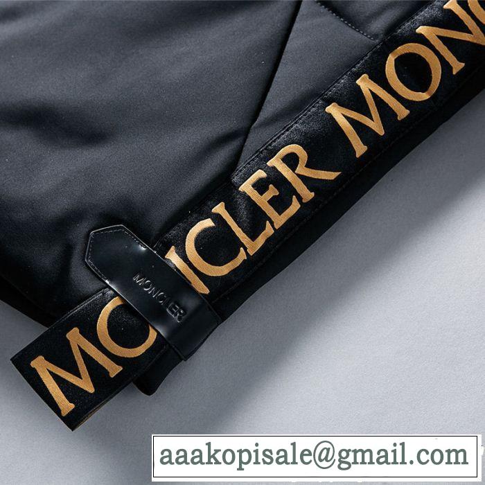 新作アイテム60％OFF  オススメ新作商品 モンクレール MONCLER ダウンジャケット