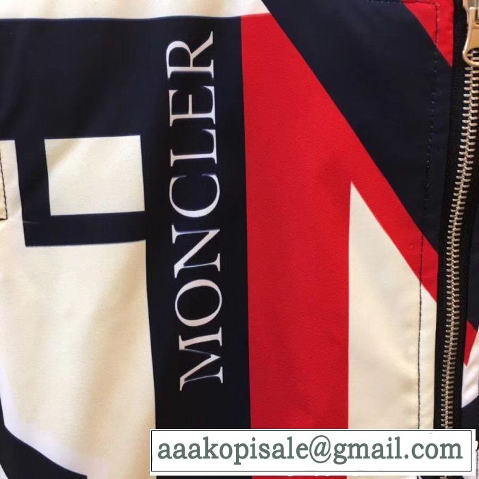 モンクレール MONCLER ダウンジャケット 新入荷アイテムの通販 最も安いです