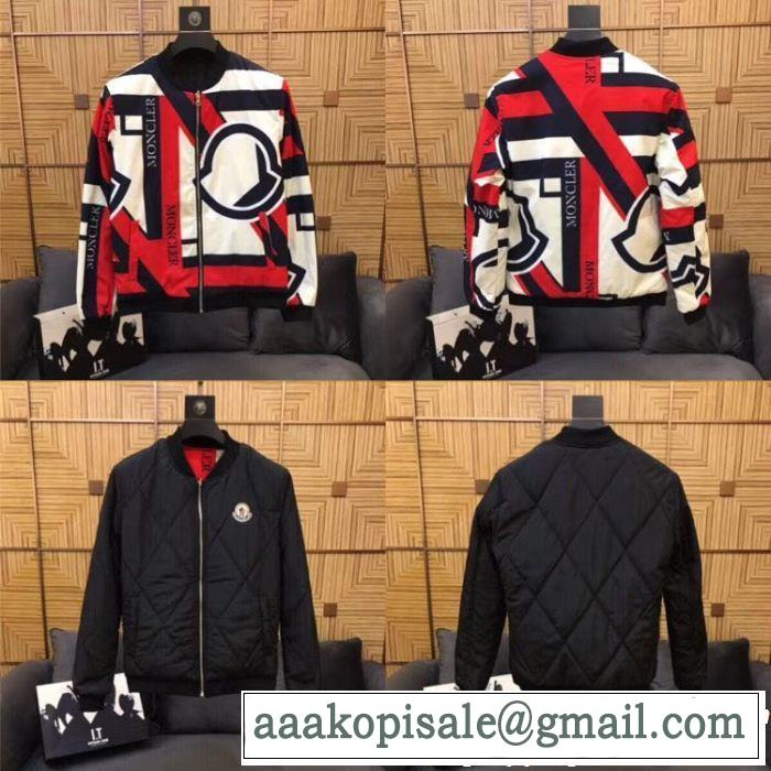 モンクレール MONCLER ダウンジャケット 新入荷アイテムの通販 最も安いです