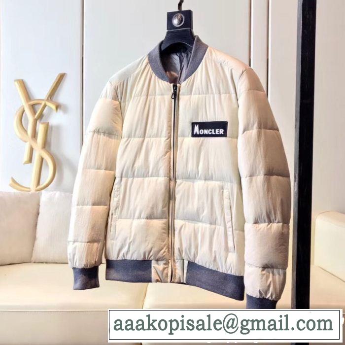 モンクレール MONCLER ダウンジャケット 2色可選 2019新作/送料込 超人気モデル