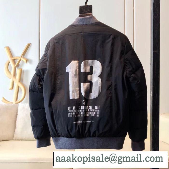 モンクレール MONCLER ダウンジャケット 2色可選 2019新作/送料込 超人気モデル
