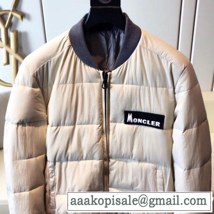モンクレール MONCLER ダウンジャケット 2色可選 2019新作/送料込 超人気モデル