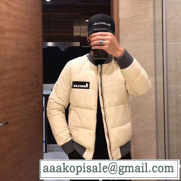 モンクレール MONCLER ダウンジャケット 2色可選 2019新作/送料込 超人気モデル