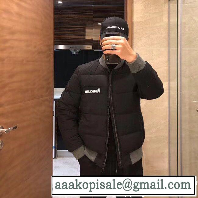 モンクレール MONCLER ダウンジャケット 2色可選 2019新作/送料込 超人気モデル